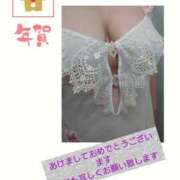 ヒメ日記 2026/01/07 10:33 投稿 ゆうひ 熟女家 京橋店