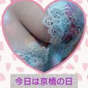 ゆうひ 毎月22日は京橋の日 熟女家 京橋店