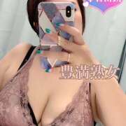 ヒメ日記 2025/01/06 07:52 投稿 さおり 豊満熟女