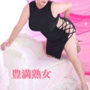 ヒメ日記 2025/03/18 07:48 投稿 さおり 豊満熟女