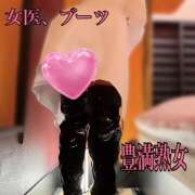 ヒメ日記 2025/03/26 07:48 投稿 さおり 豊満熟女