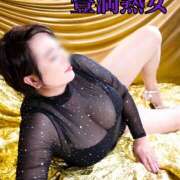 ヒメ日記 2025/09/04 07:42 投稿 さおり 豊満熟女