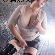 ヒメ日記 2025/09/11 07:36 投稿 さおり 豊満熟女