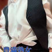 ヒメ日記 2025/10/07 07:40 投稿 さおり 豊満熟女