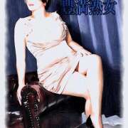 ヒメ日記 2025/10/23 07:42 投稿 さおり 豊満熟女