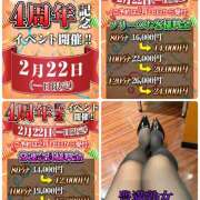 さおり 今日からご予約出来ますよ!! 豊満熟女