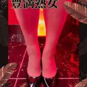 ヒメ日記 2026/03/05 07:36 投稿 さおり 豊満熟女