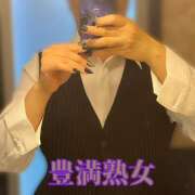 ヒメ日記 2026/04/16 07:38 投稿 さおり 豊満熟女