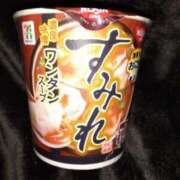 ヒメ日記 2025/09/09 10:04 投稿 若山 変態美熟女お貸しします。