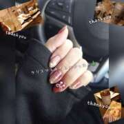 ヒメ日記 2024/12/15 18:31 投稿 茜(あかね) 女々艶 厚木店