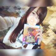 ヒメ日記 2025/02/22 08:46 投稿 茜(あかね) 女々艶 厚木店