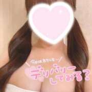 ヒメ日記 2026/01/10 12:11 投稿 ゆいな 鶯谷デリヘル倶楽部