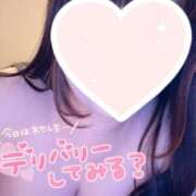 ゆいな 今日16時から❣️ 鶯谷デリヘル倶楽部
