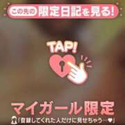 ヒメ日記 2025/03/05 21:46 投稿 司（ツカサ） アバンチュール(五反田)