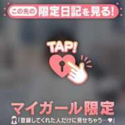 ヒメ日記 2025/03/08 00:31 投稿 司（ツカサ） アバンチュール(五反田)