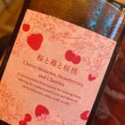 ヒメ日記 2025/04/19 13:01 投稿 司（ツカサ） アバンチュール(五反田)