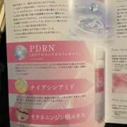 ヒメ日記 2025/05/10 01:02 投稿 司（ツカサ） アバンチュール(五反田)