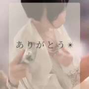 ヒメ日記 2025/05/23 13:31 投稿 司（ツカサ） アバンチュール(五反田)