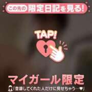 ヒメ日記 2025/06/27 01:31 投稿 司（ツカサ） アバンチュール(五反田)