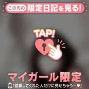 ヒメ日記 2025/07/11 09:46 投稿 司（ツカサ） アバンチュール(五反田)