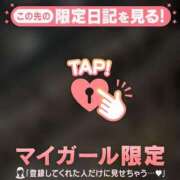 ヒメ日記 2025/07/12 05:31 投稿 司（ツカサ） アバンチュール(五反田)