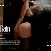 ヒメ日記 2025/07/15 14:31 投稿 司（ツカサ） アバンチュール(五反田)