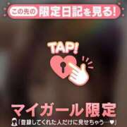 ヒメ日記 2025/07/25 01:31 投稿 司（ツカサ） アバンチュール(五反田)