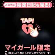 ヒメ日記 2025/07/30 19:01 投稿 司（ツカサ） アバンチュール(五反田)