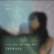 ヒメ日記 2025/08/03 10:02 投稿 司（ツカサ） アバンチュール(五反田)