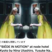 ヒメ日記 2025/08/09 20:01 投稿 司（ツカサ） アバンチュール(五反田)