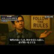 ヒメ日記 2025/08/16 16:31 投稿 司（ツカサ） アバンチュール(五反田)