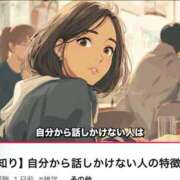 ヒメ日記 2025/08/21 19:31 投稿 司（ツカサ） アバンチュール(五反田)