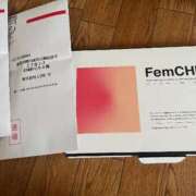 ヒメ日記 2025/08/31 11:16 投稿 司（ツカサ） アバンチュール(五反田)