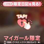 ヒメ日記 2025/09/09 18:01 投稿 司（ツカサ） アバンチュール(五反田)