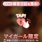 ヒメ日記 2025/09/12 23:31 投稿 司（ツカサ） アバンチュール(五反田)