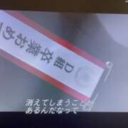 ヒメ日記 2025/10/02 17:46 投稿 司（ツカサ） アバンチュール(五反田)