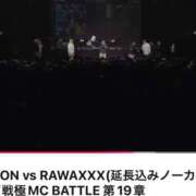 ヒメ日記 2025/10/08 15:46 投稿 司（ツカサ） アバンチュール(五反田)