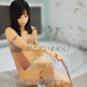 ヒメ日記 2025/10/08 21:16 投稿 司（ツカサ） アバンチュール(五反田)