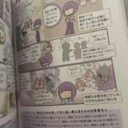 ヒメ日記 2025/10/10 13:02 投稿 司（ツカサ） アバンチュール(五反田)