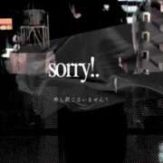 ヒメ日記 2025/10/10 17:16 投稿 司（ツカサ） アバンチュール(五反田)