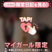 ヒメ日記 2025/10/11 00:16 投稿 司（ツカサ） アバンチュール(五反田)