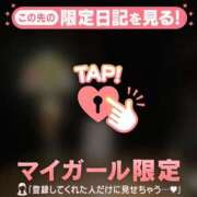 ヒメ日記 2025/10/11 11:46 投稿 司（ツカサ） アバンチュール(五反田)