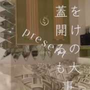 ヒメ日記 2025/10/12 21:31 投稿 司（ツカサ） アバンチュール(五反田)