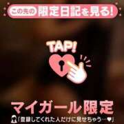 ヒメ日記 2025/10/15 10:31 投稿 司（ツカサ） アバンチュール(五反田)