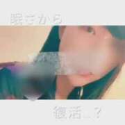 ヒメ日記 2025/10/15 19:01 投稿 司（ツカサ） アバンチュール(五反田)