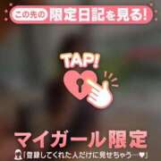 ヒメ日記 2025/10/18 02:46 投稿 司（ツカサ） アバンチュール(五反田)