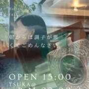 ヒメ日記 2025/10/18 17:01 投稿 司（ツカサ） アバンチュール(五反田)