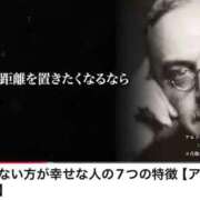 ヒメ日記 2025/10/22 23:46 投稿 司（ツカサ） アバンチュール(五反田)
