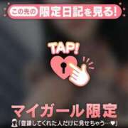 ヒメ日記 2025/10/23 19:46 投稿 司（ツカサ） アバンチュール(五反田)