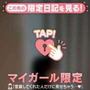 ヒメ日記 2025/10/25 23:01 投稿 司（ツカサ） アバンチュール(五反田)